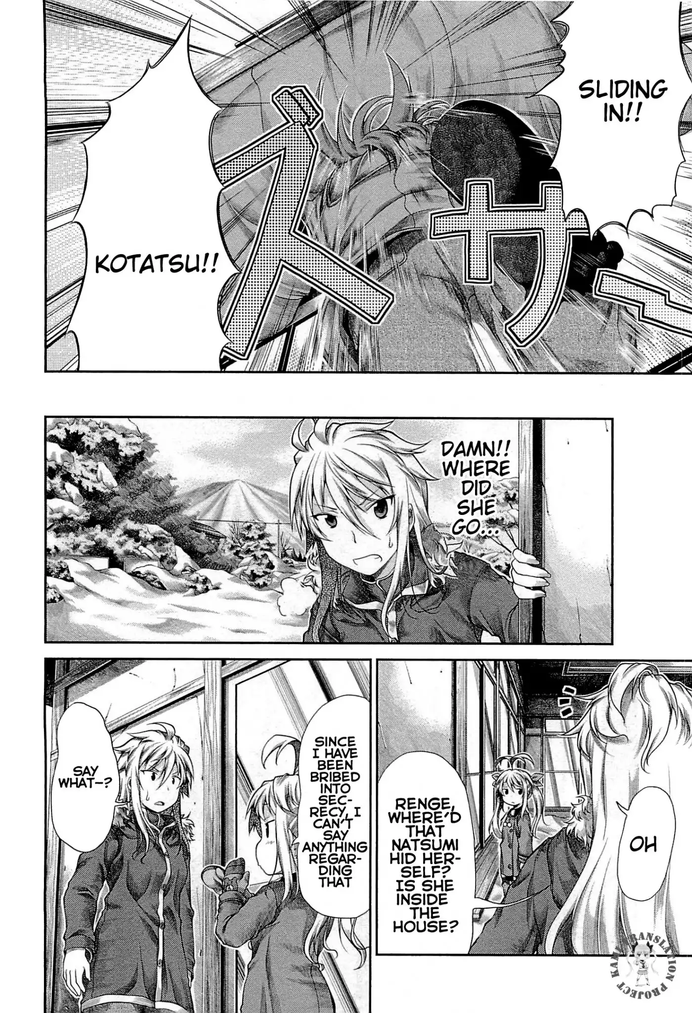 Non Non Biyori Chapter 34 16